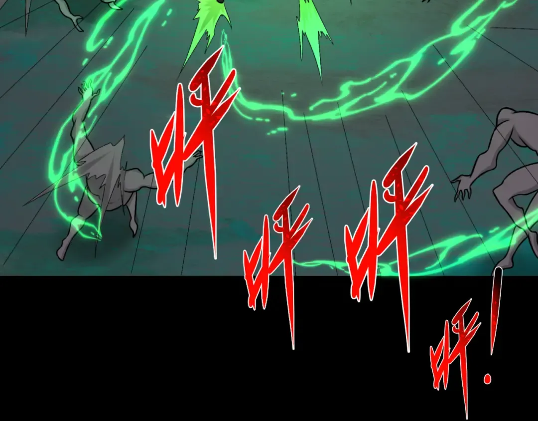 第175话 童童的终局！ 第39页