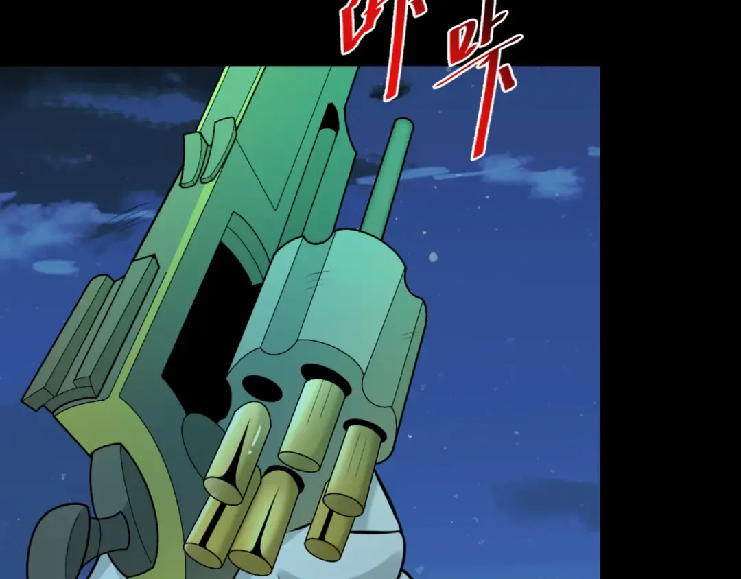 第175话 童童的终局！ 第42页