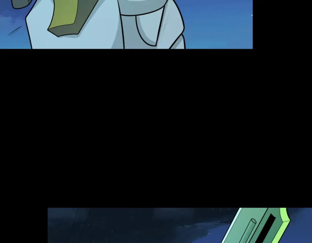 第175话 童童的终局！ 第43页