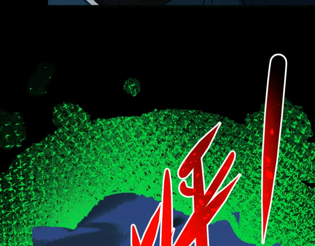 第175话 童童的终局！ 第45页