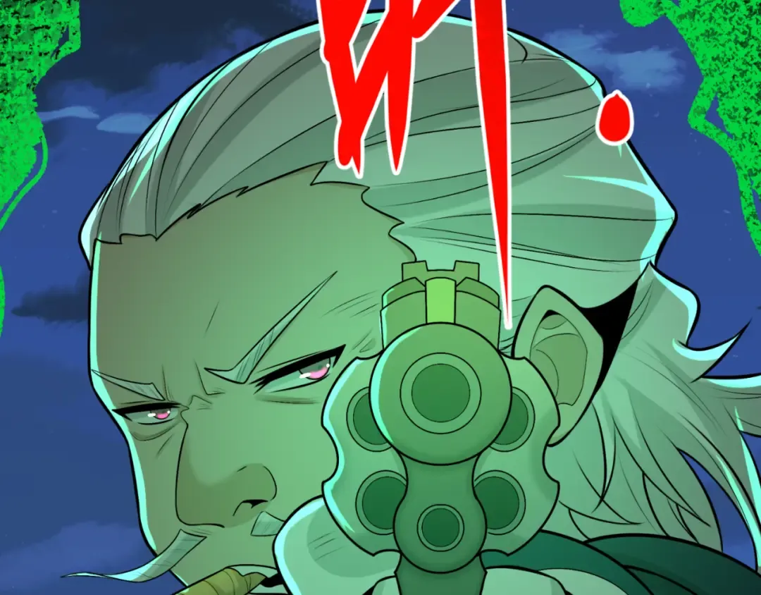 第175话 童童的终局！ 第46页