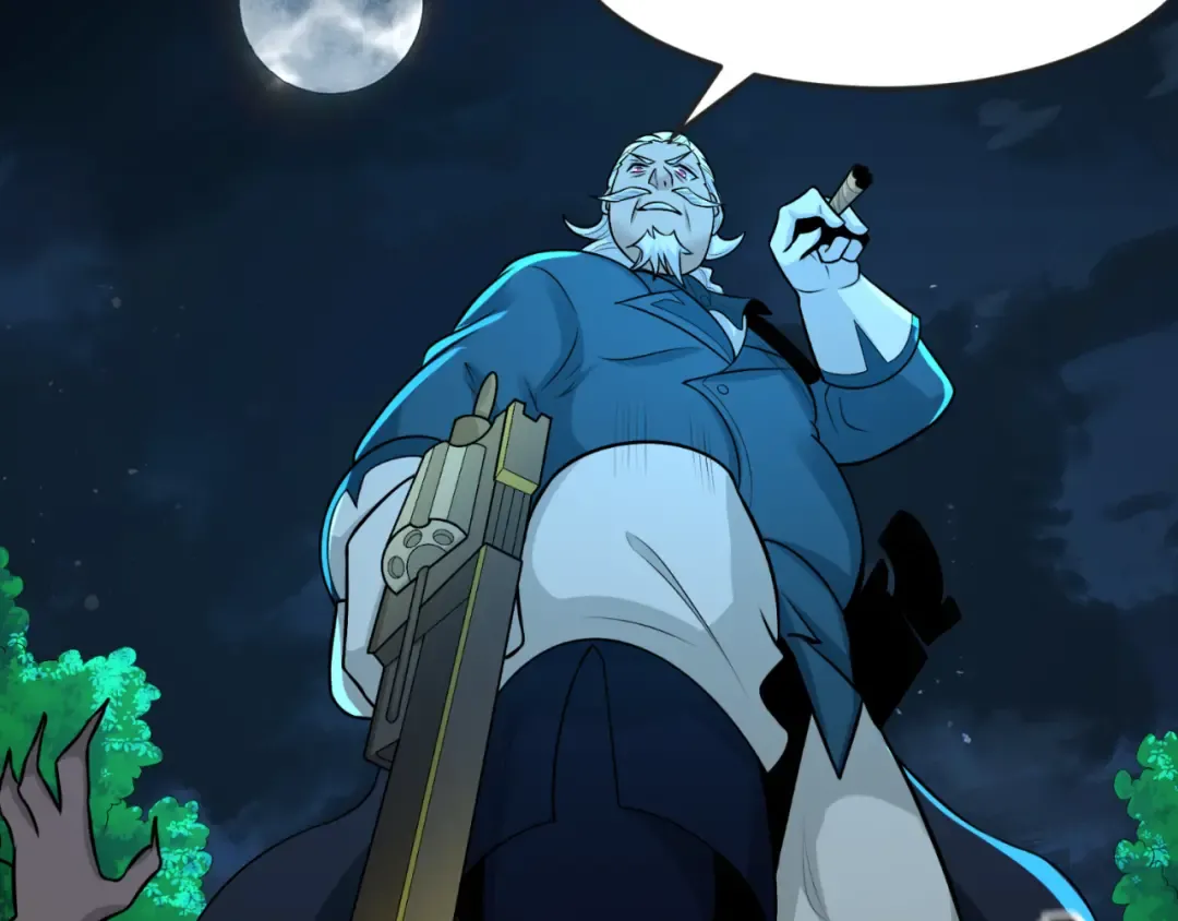 第175话 童童的终局！ 第49页