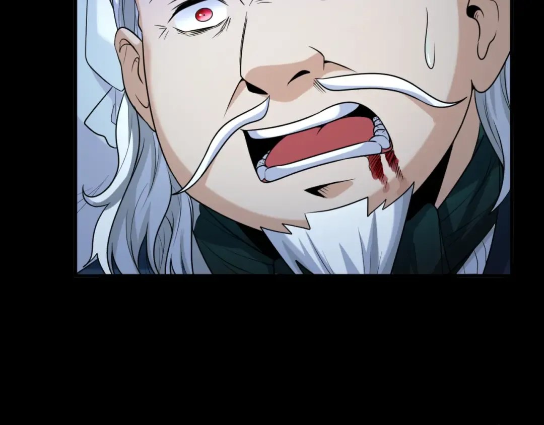 第175话 童童的终局！ 第84页