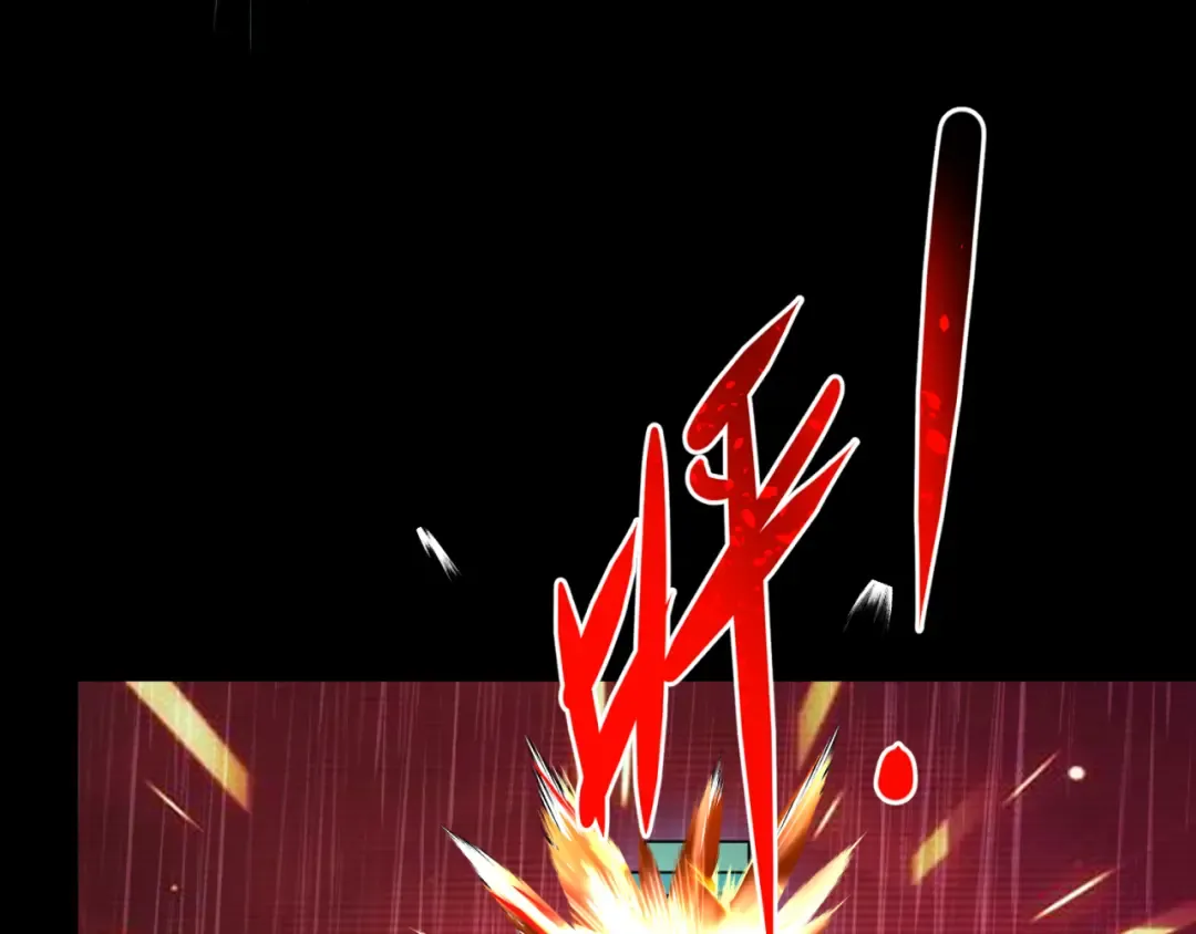 第175话 童童的终局！ 第94页