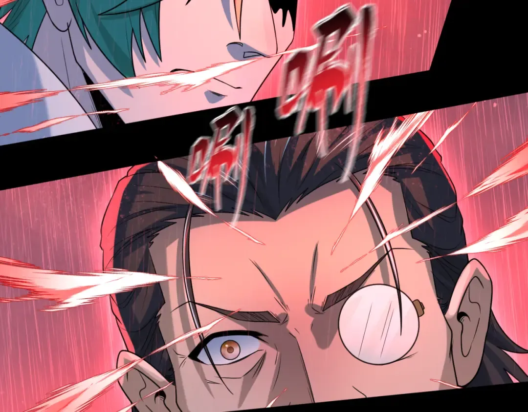 第175话 童童的终局！ 第118页
