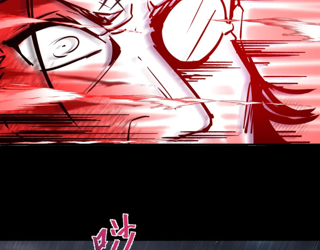 第175话 童童的终局！ 第126页