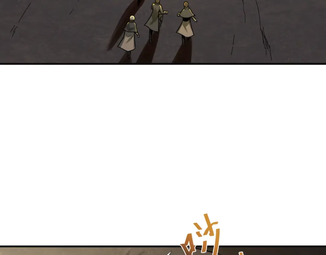 第176话 魂命物集齐！ 第7页