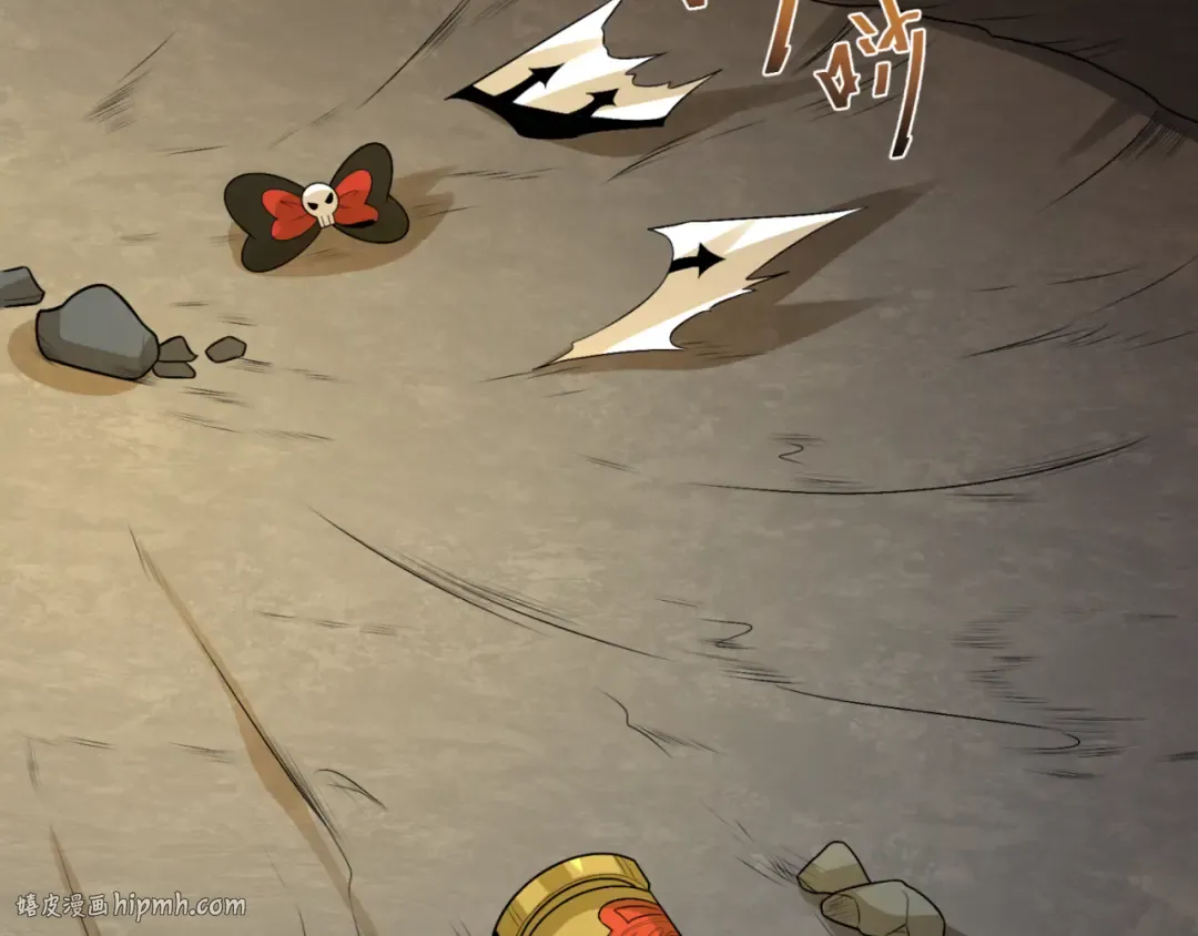 第176话 魂命物集齐！ 第8页