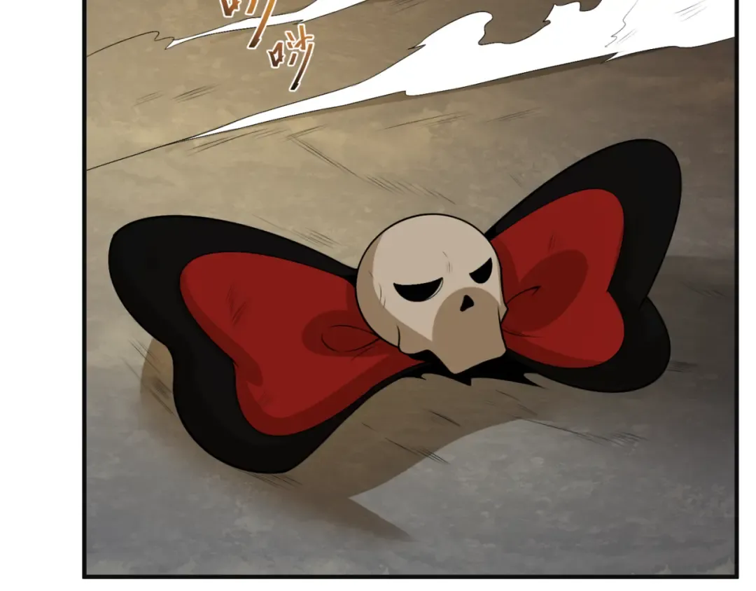 第176话 魂命物集齐！ 第10页