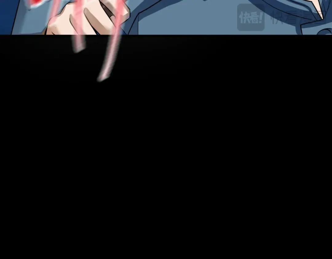 第176话 魂命物集齐！ 第73页