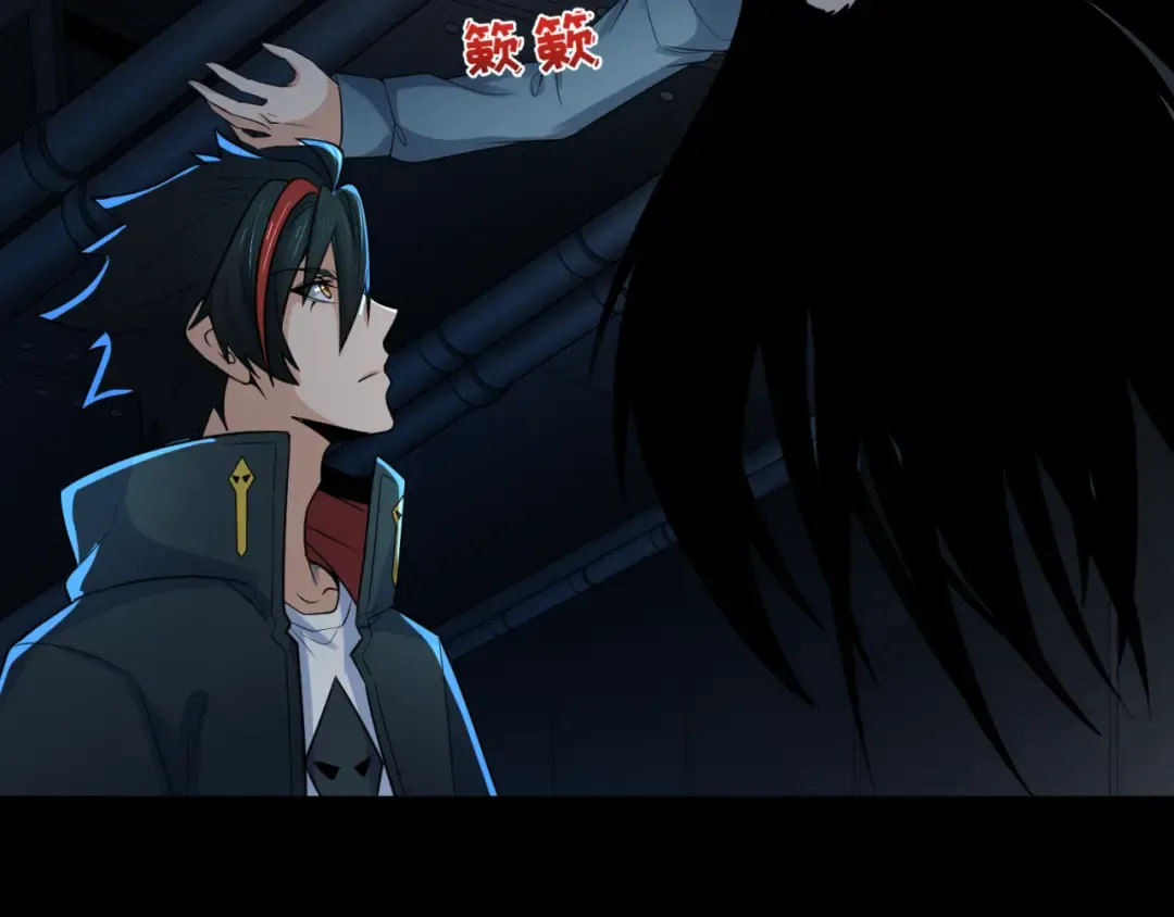 第176话 魂命物集齐！ 第76页