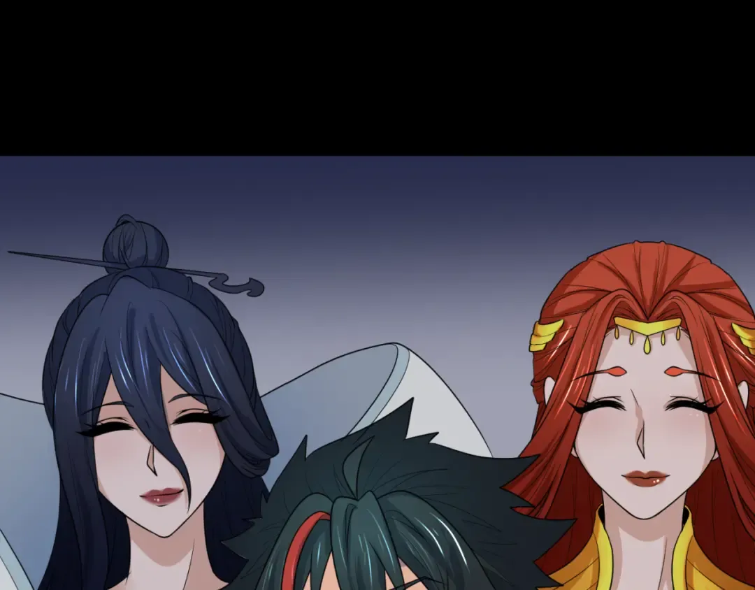 第176话 魂命物集齐！ 第79页