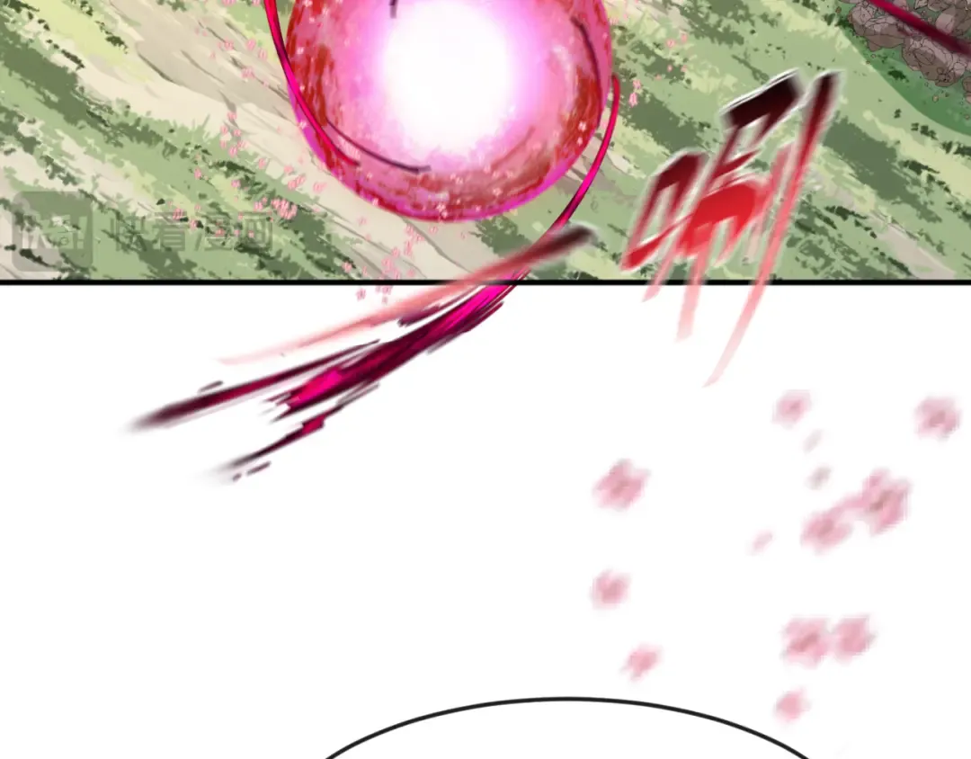 第176话 魂命物集齐！ 第103页