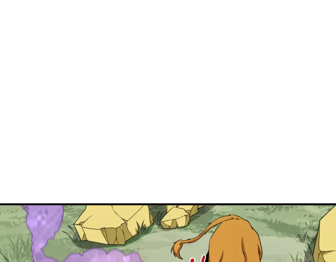 第176话 魂命物集齐！ 第106页