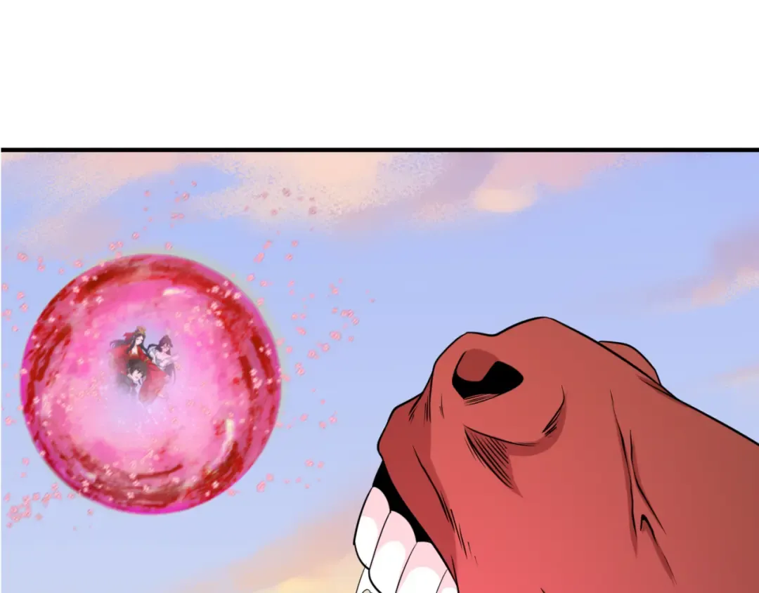 第177话 返回东方 第5页
