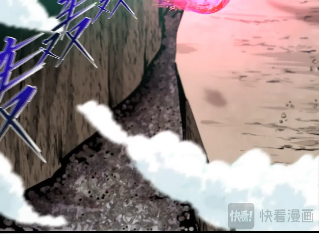 第177话 返回东方 第22页