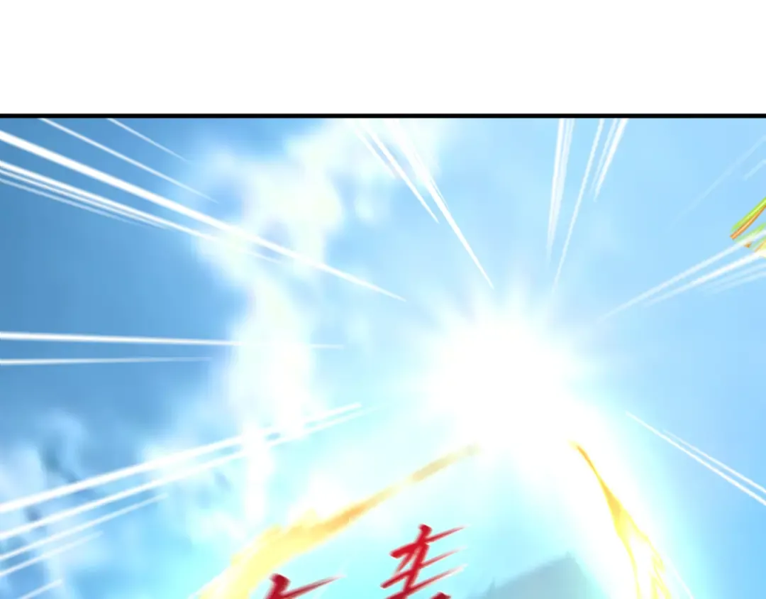 第177话 返回东方 第34页