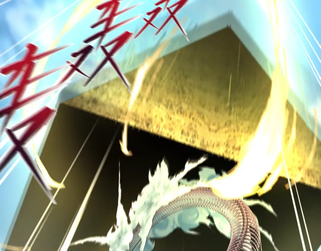 第177话 返回东方 第35页