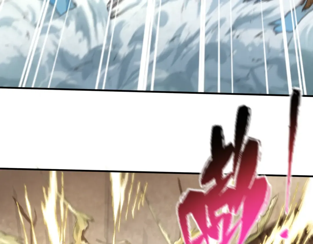 第177话 返回东方 第37页