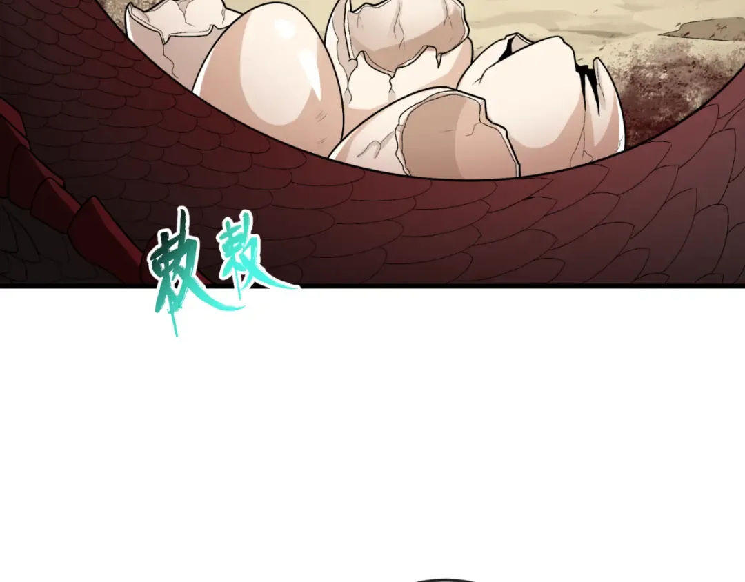 第177话 返回东方 第55页