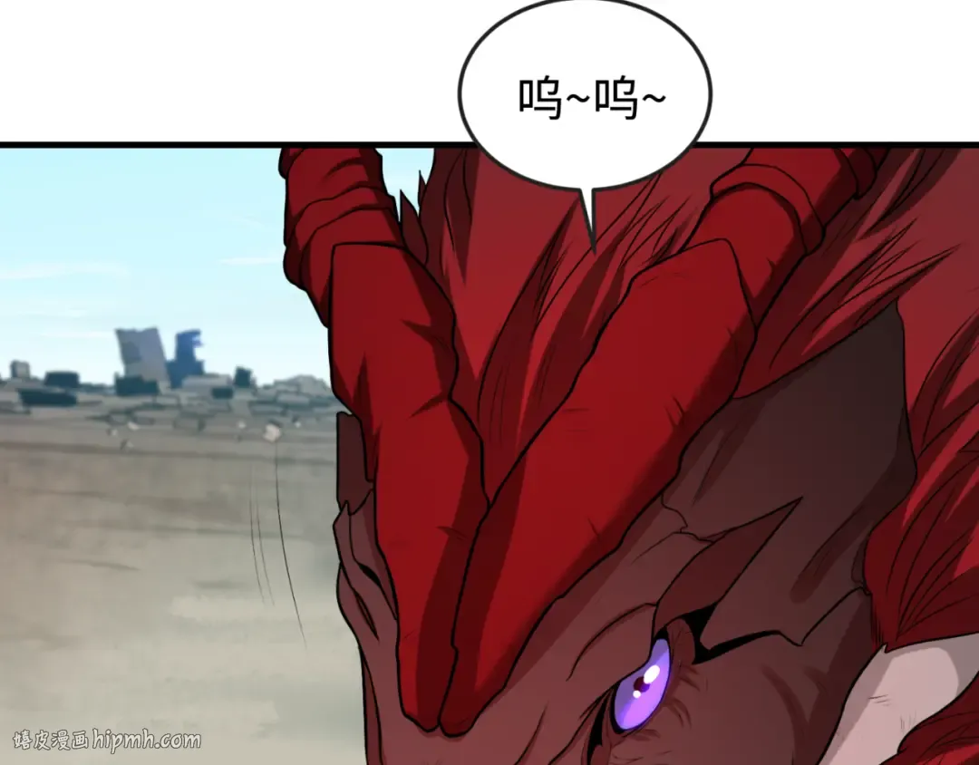 第177话 返回东方 第56页