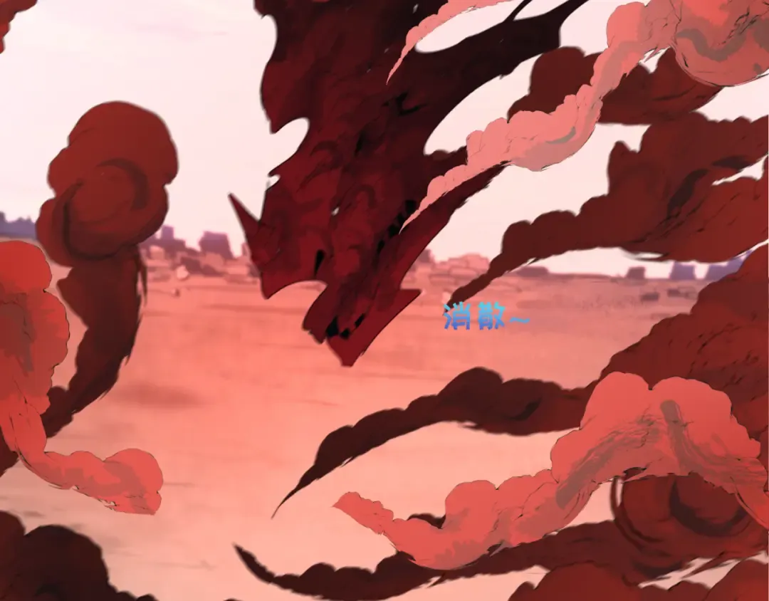 第177话 返回东方 第63页
