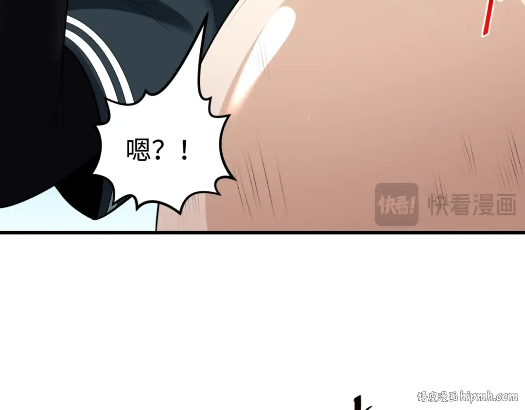 第177话 返回东方 第72页