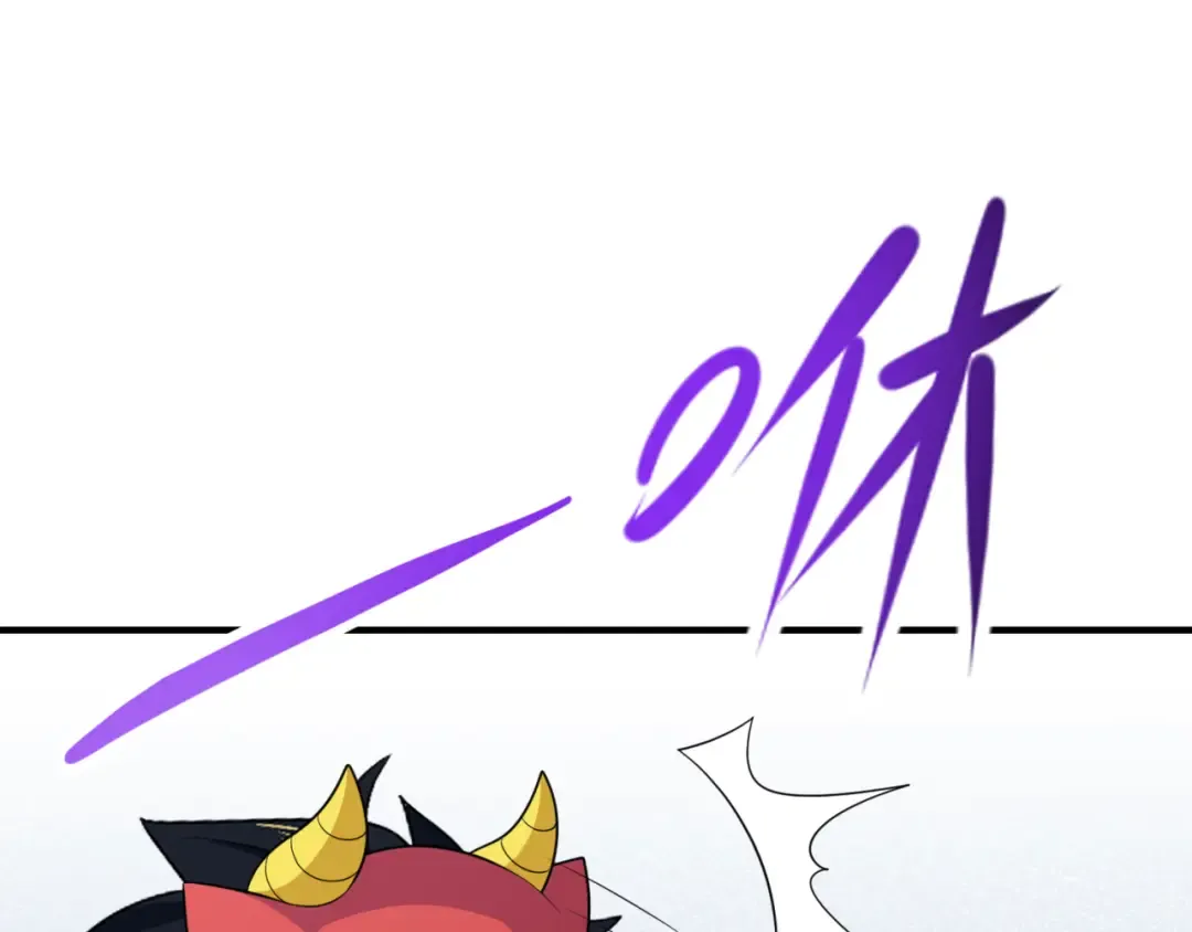 第177话 返回东方 第77页
