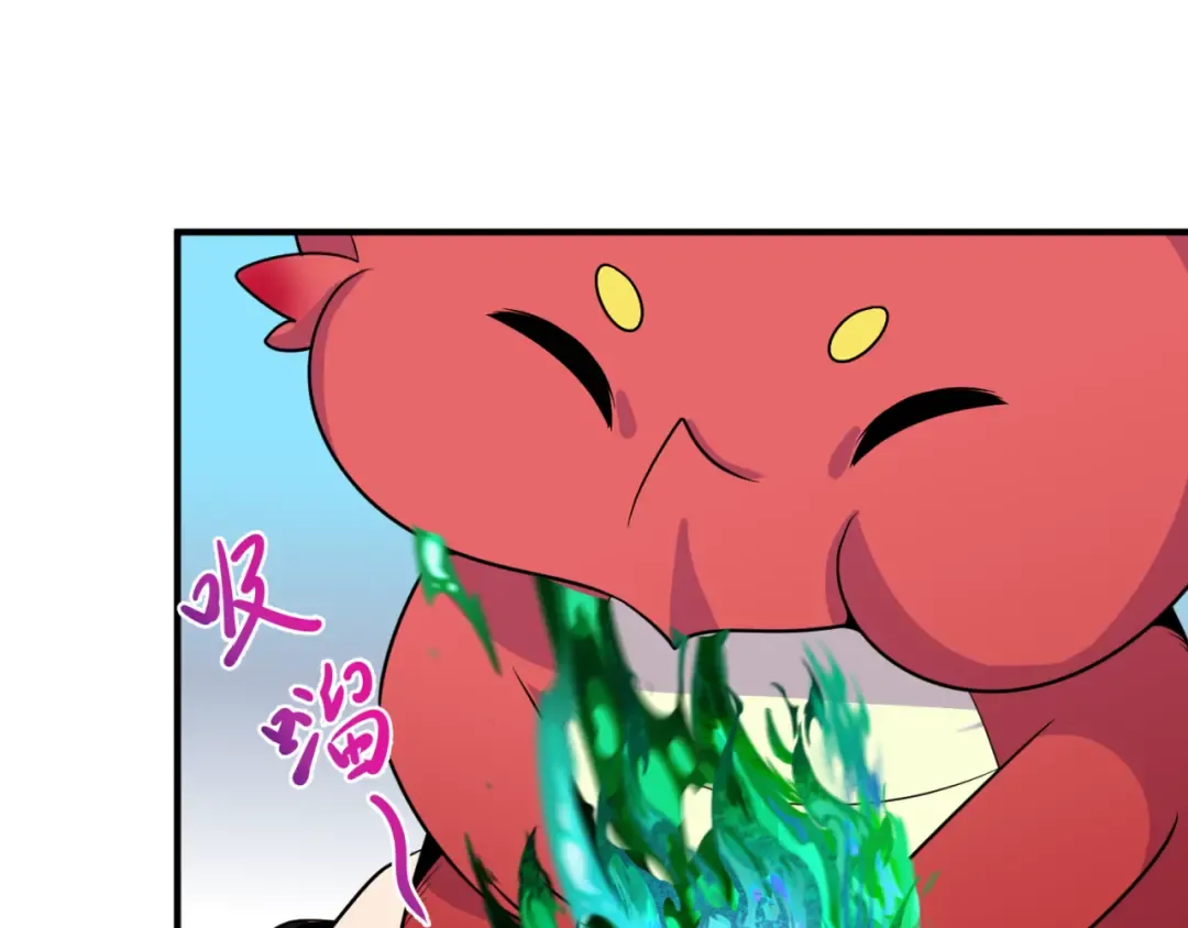 第177话 返回东方 第84页