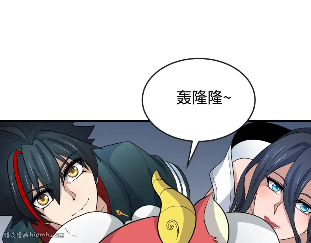 第177话 返回东方 第88页