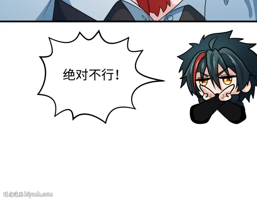 第177话 返回东方 第104页
