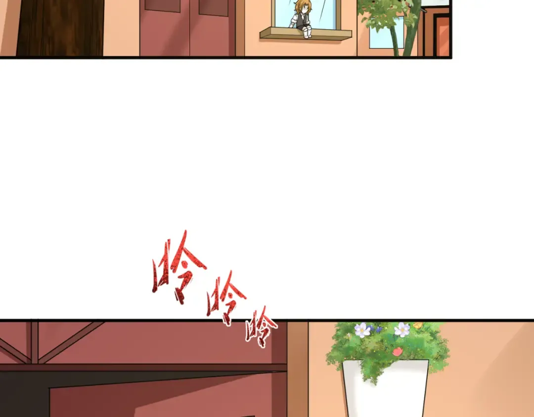 第177话 返回东方 第125页