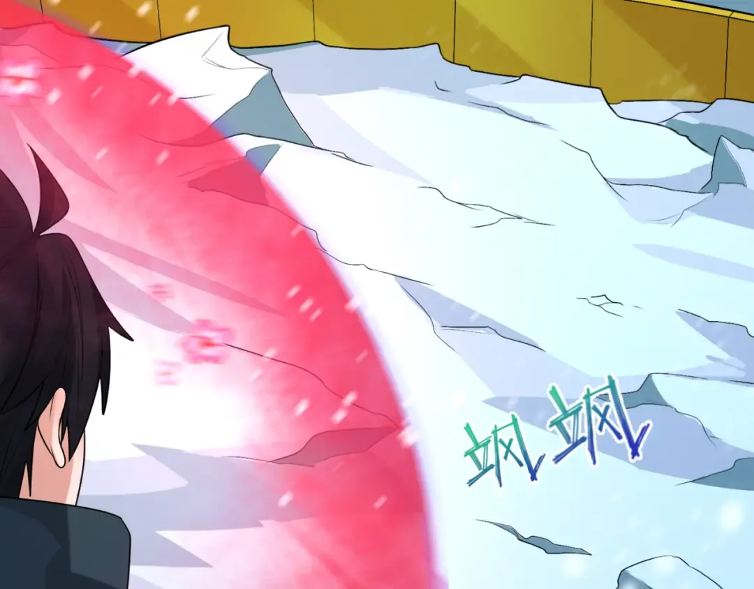 第178话 蝶婆婆！鬼城主！ 第6页