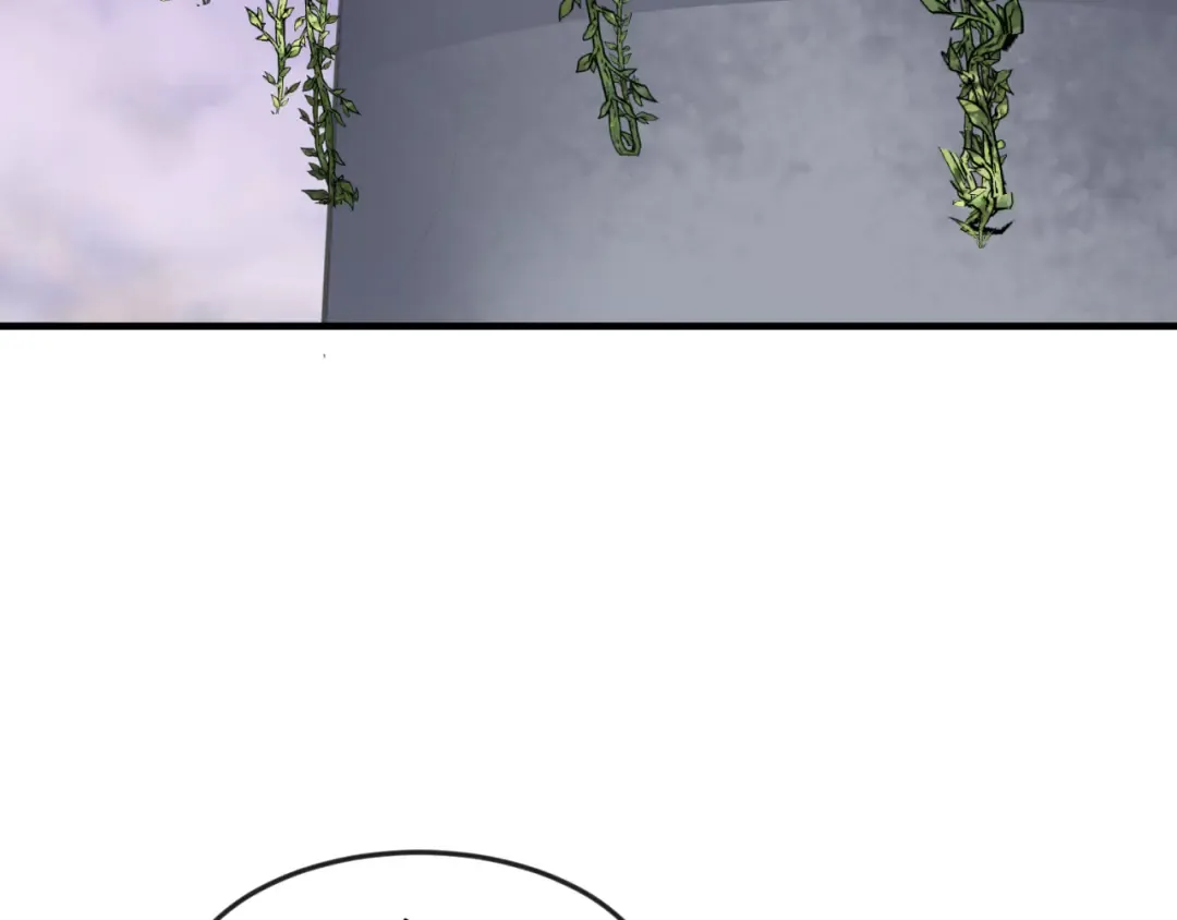 第178话 蝶婆婆！鬼城主！ 第26页