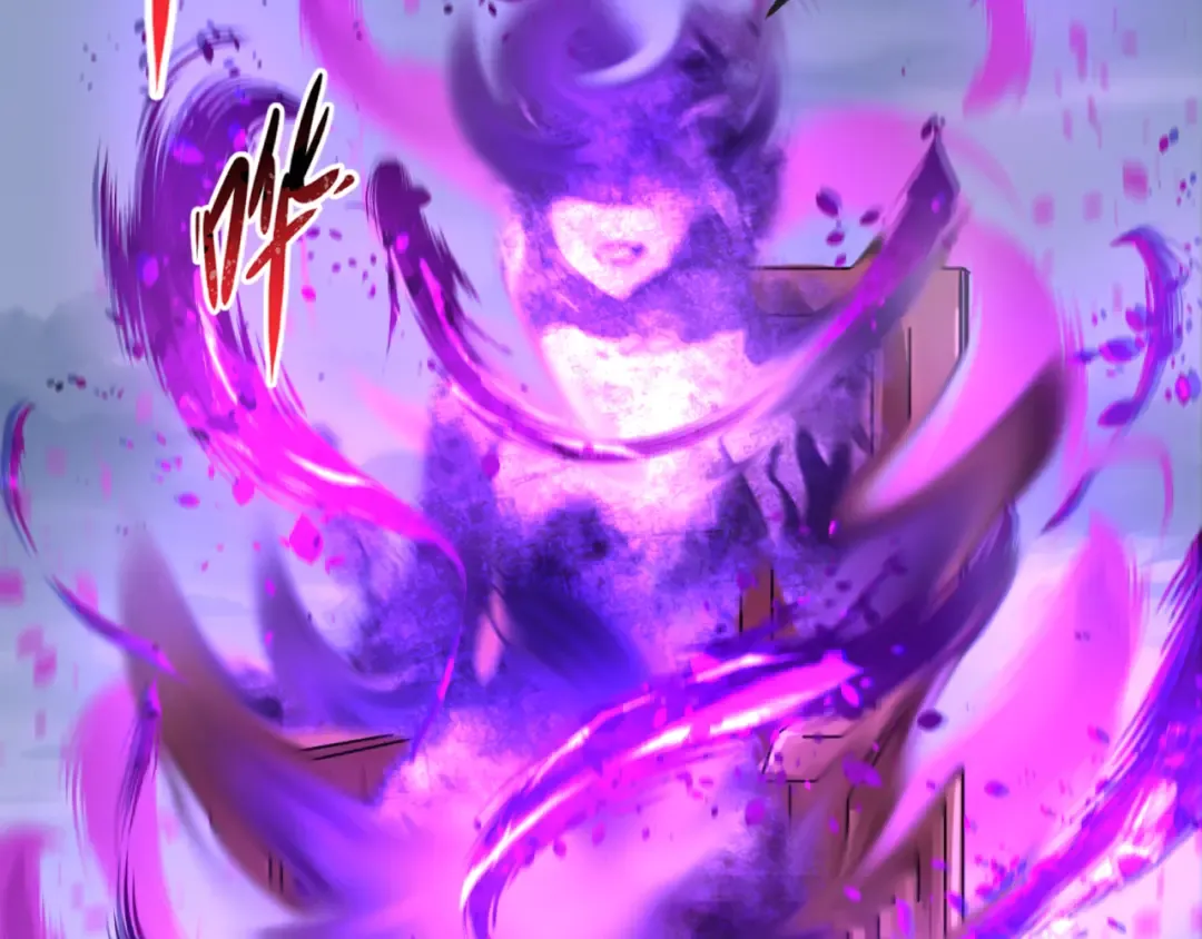 第178话 蝶婆婆！鬼城主！ 第44页