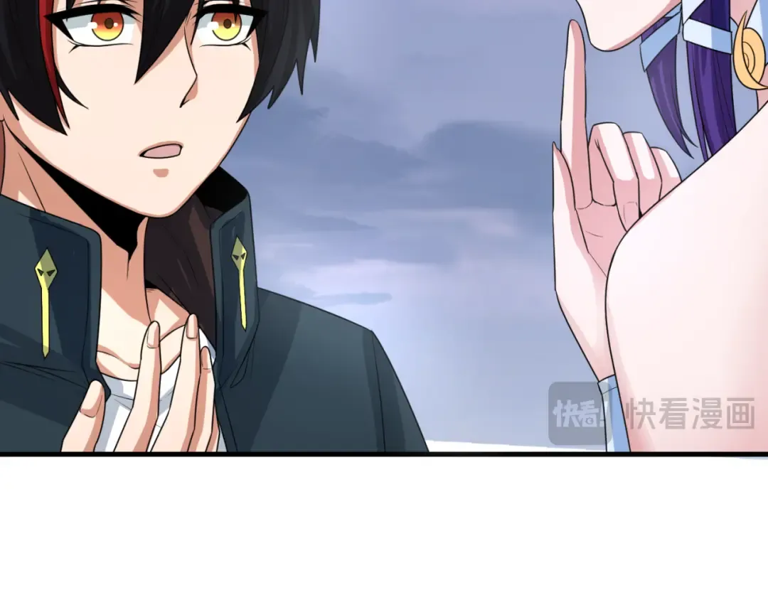 第178话 蝶婆婆！鬼城主！ 第57页