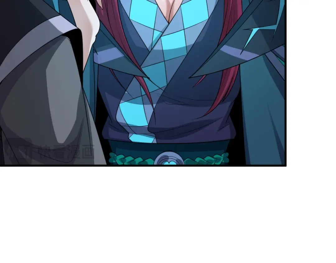 第179话 诱杀图特！ 第6页