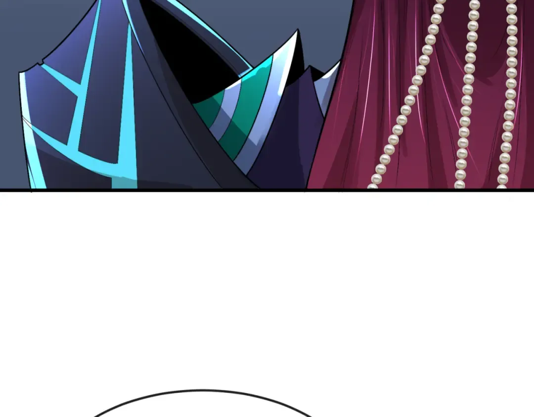 第179话 诱杀图特！ 第42页