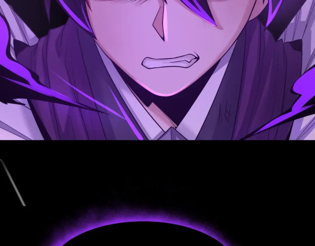 第179话 诱杀图特！ 第78页