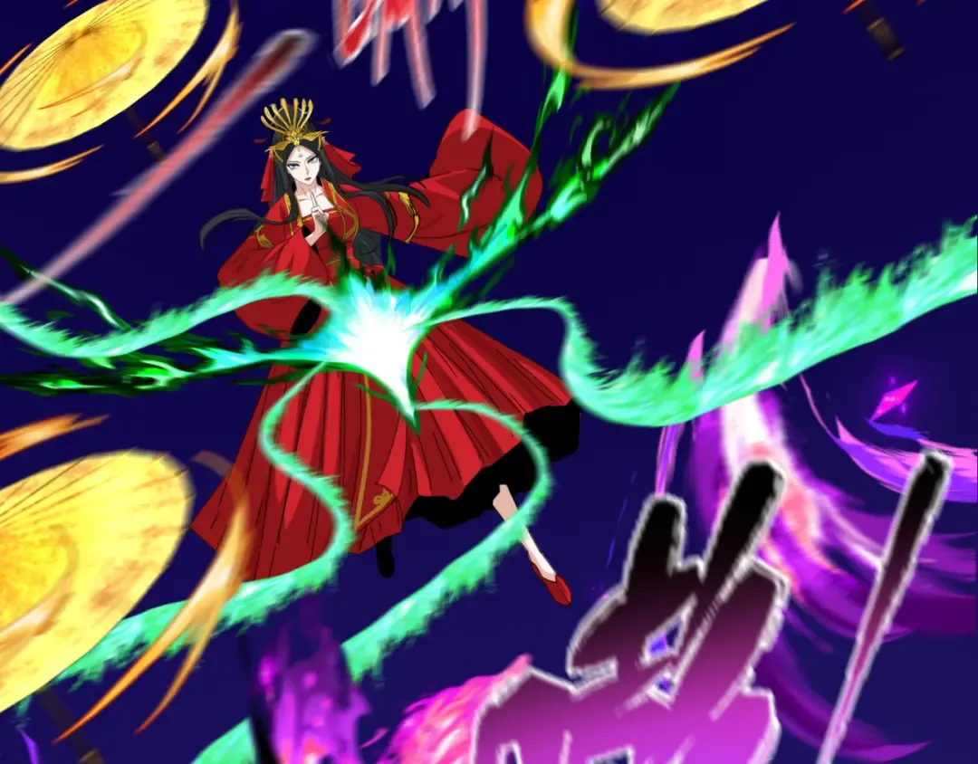 第179话 诱杀图特！ 第86页