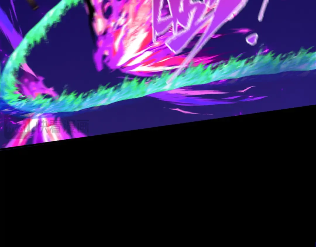 第179话 诱杀图特！ 第87页