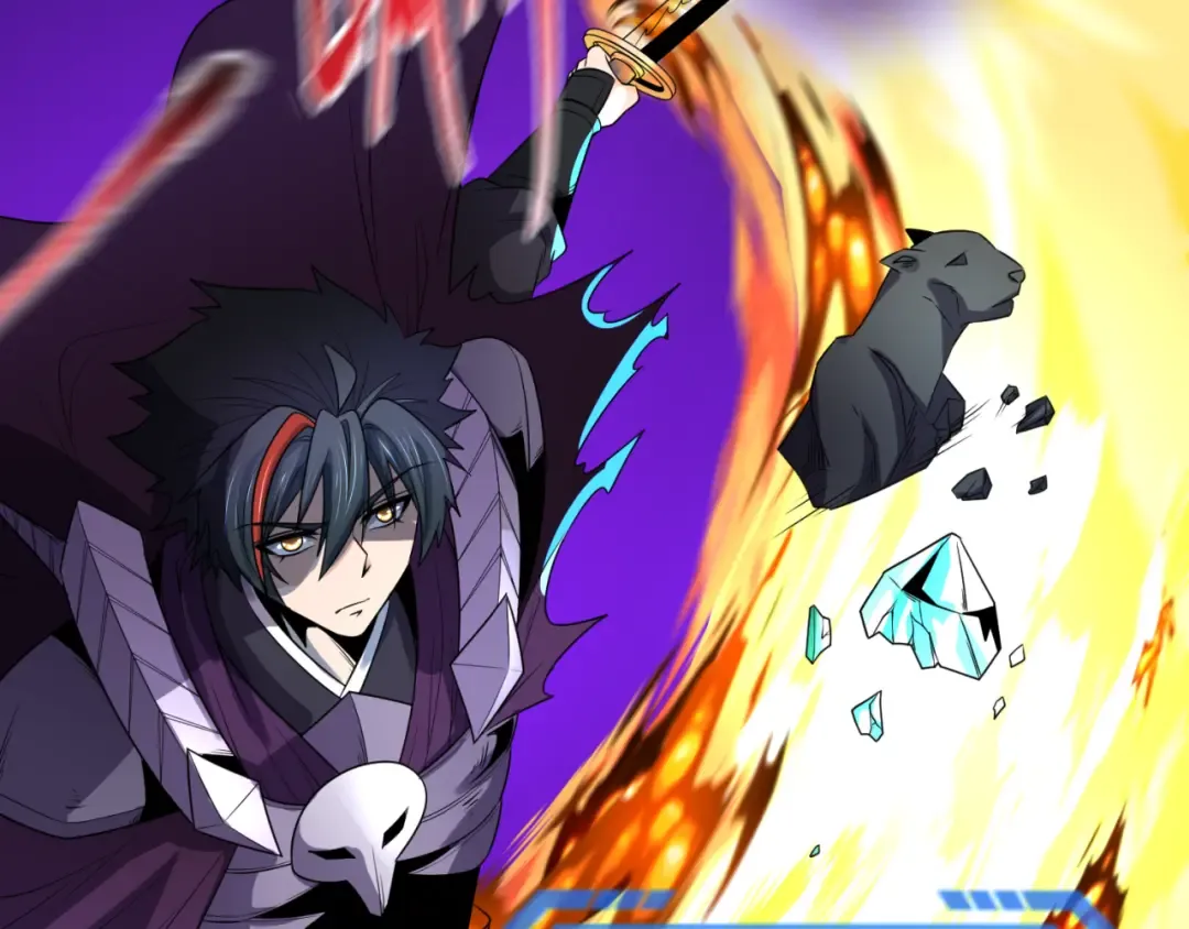 第179话 诱杀图特！ 第113页