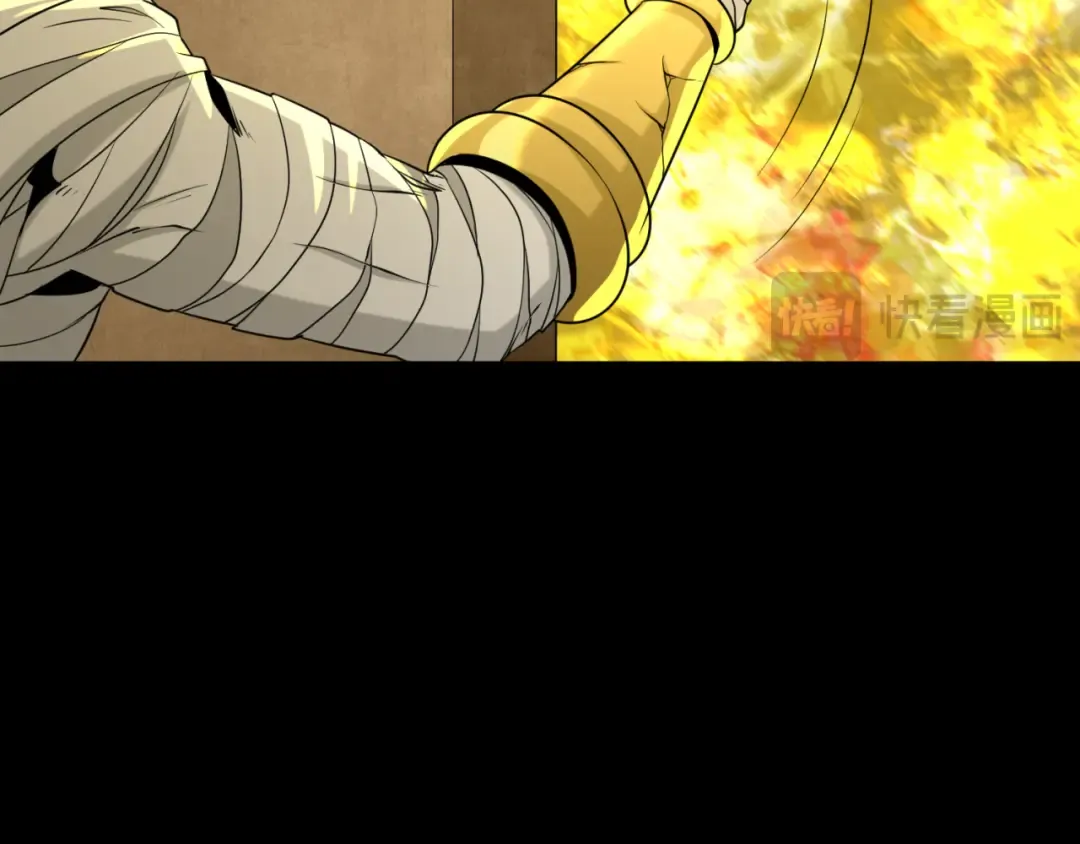 第180话 冥府之门！ 第19页