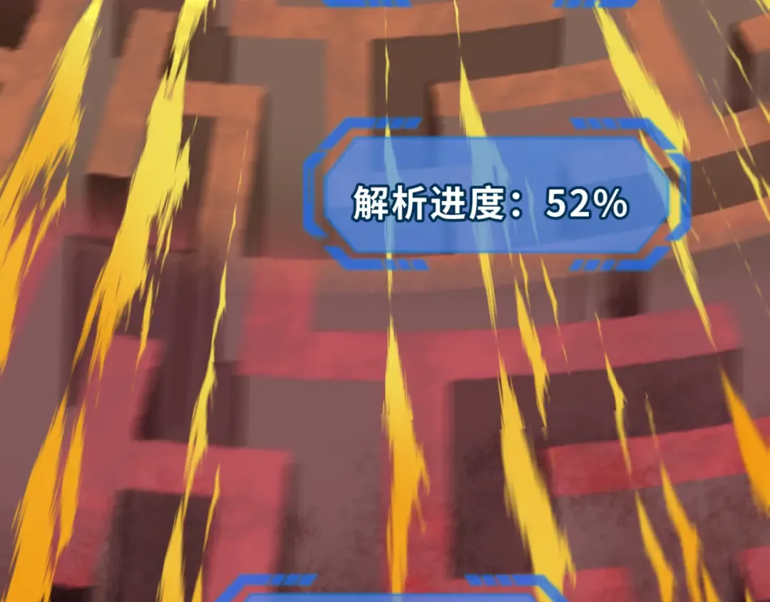 第180话 冥府之门！ 第27页