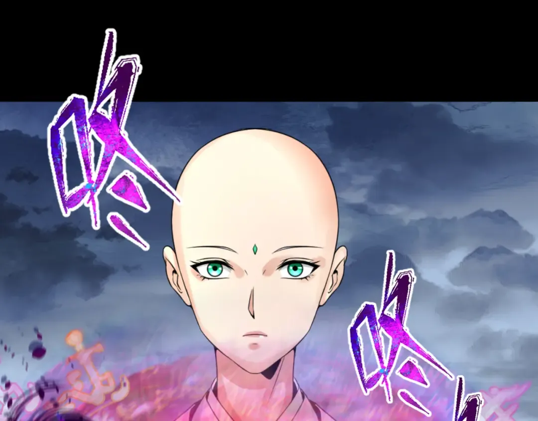 第180话 冥府之门！ 第29页
