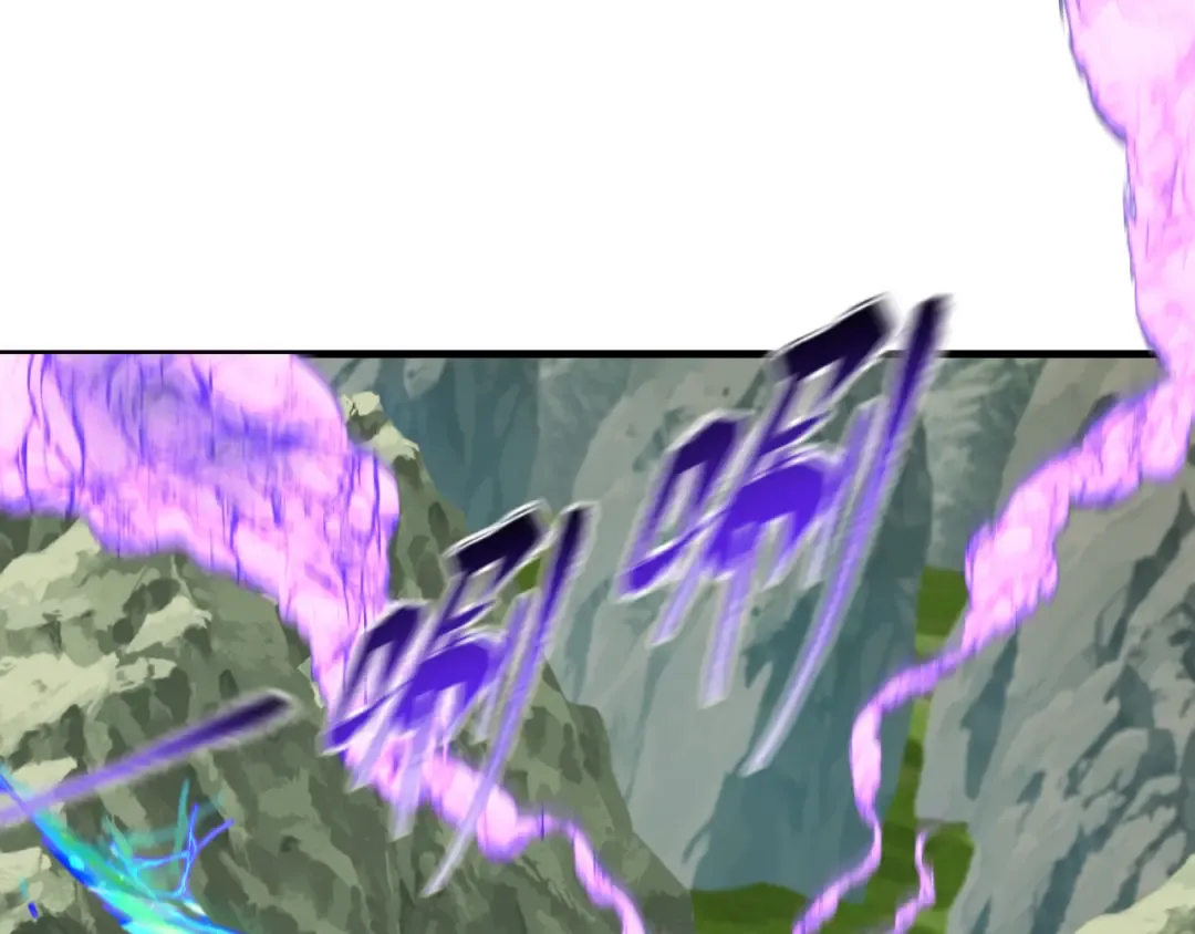 第180话 冥府之门！ 第81页