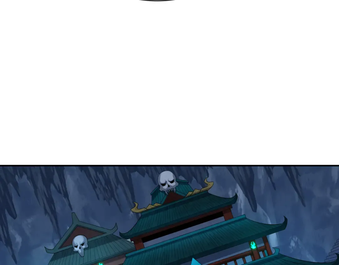 第182话 鬼城之主的过去！ 第15页