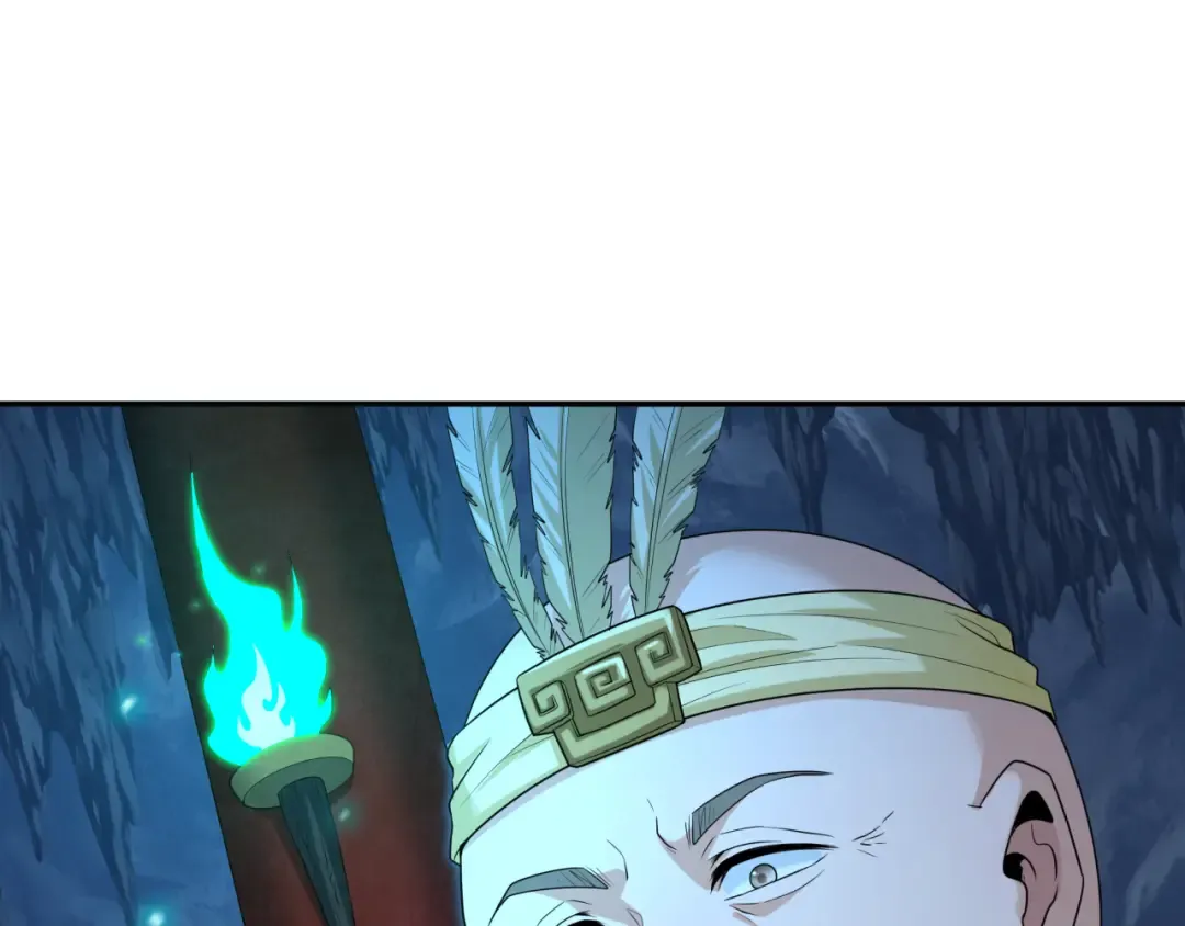 第182话 鬼城之主的过去！ 第20页