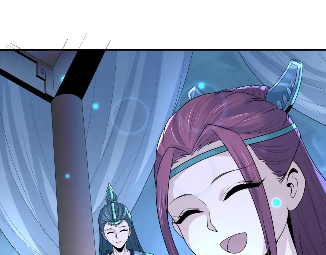 第182话 鬼城之主的过去！ 第50页