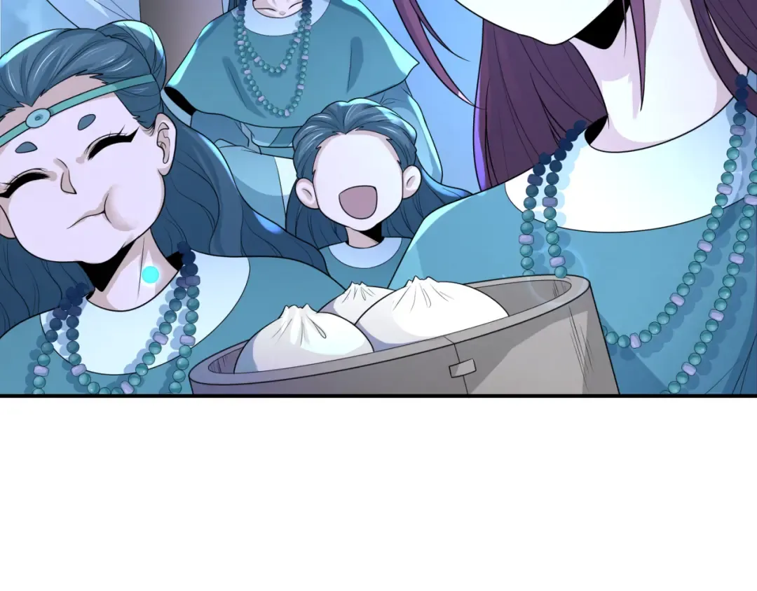 第182话 鬼城之主的过去！ 第51页